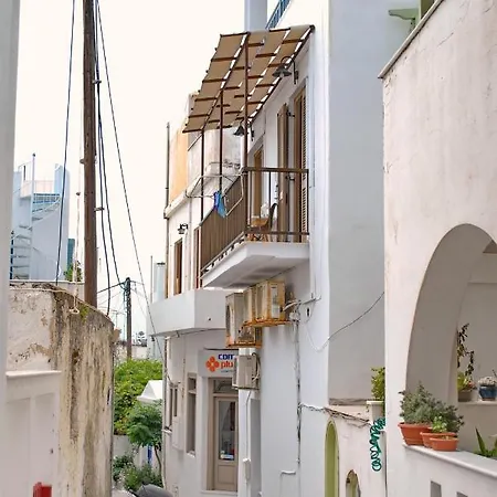 Grandma's Elegant In Naxos Town Apartment Naxos City